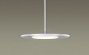 パナソニック LGB16245KLE1 ペンダント LED(電球色) 美ルック 拡散タイプ パネルミナ プラグタイプ クローム仕上