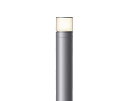 パナソニック YYY76100ULE1 ローポールライト LED(電球色) 地中埋込型 拡散配光 SmartArchi シリンダー135タイプ 防雨型 ミディア...