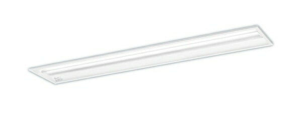 パナソニック XFX440UKNRS9 一体型LEDベースライト リベコム調光(ライコン別売) 昼白色 iDシリーズ 天..