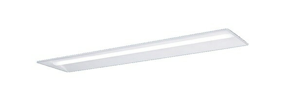 パナソニック XFX469UENRZ9 一体型LEDベースライト PiPit調光(ライコン別売) 昼白色 iDシリーズ リニューアル用 40形 天井埋込型 下面開放型 W220