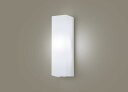 パナソニック　LGWC81290LE1　ポーチライト 壁直付型 LED(昼白色) 拡散タイプ 防雨型 段調光省エネ型・FreePaお出迎え その1