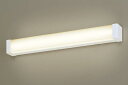 パナソニック LSEB7201LE1 ブラケット 天井・壁直付型 LED(電球色) キッチンライト 20形直管蛍光灯1灯相当・拡散タイプ