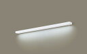パナソニック LGB52203KLE1 キッチンライト LED(昼白色) ブラケット 拡散タイプ・スイッチ付 L900タイプ