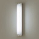 パナソニック LGW80190LE1 ブラケット 天井直付型・壁直付型 LED(昼白色) 勝手口灯 拡散タイプ 密閉型 防雨型