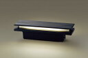 パナソニック LGWJ50127KLE1 門柱灯・門袖灯 壁直付型・据置取付型 LED(電球色) 拡散タイプ 防雨型・明るさセンサ付 パネル付型