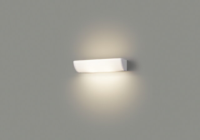 東芝ライテック　LEDB88801　吹き抜け・高天井ブラケット LED電球 乳白 ランプ別売