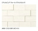 LIXIL 【ARW-1511T/VSR1(R) ホワイト 40枚/ケース】アレルピュア ウォール ヴァルスロック 151角片面小端仕上げ [♪【追加送料あり】...