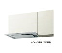 サンウェーブ/LIXIL CLS-742W(R・L) レンジフード CLSシリーズ(シロッコファン・富士工業製) 間口75cm 受注生産品 ホワイト CLS-7...