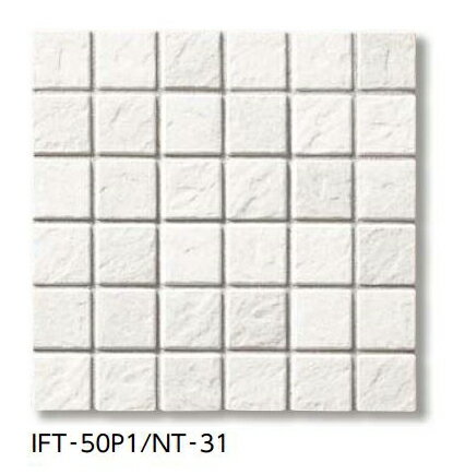 LIXIL 【IFT-5065-NT-31 バラ】 サーモタイル ナチュラル 50mm角段鼻隅(浴室床タイプ) 【ご注文は5個より～】