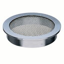 ミヤコ 防虫目皿 【M19AC 25】 VP用 黄銅(4)