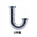 ミヤコ 洗面器用部品 【M6U 32×76】 S・Pトラップ用U管 U字型標準品