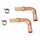 ミヤコ 継手・貫通継手 MRHL 樹脂・銅管用エルボセット 寸法 12.7×10