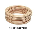 ミヤコ 追焚循環専用ホース 【M246SH 10×16×20M】 スマートホース 埋設不可