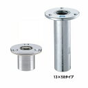 ミヤコ 給水配管用継手 【M340E 13×50×34】 内ネジユニット取出金具