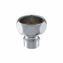 ミヤコ 部材 【S44WT 13W26】 洗濯機水栓用カップリング 黄銅