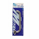 ミヤコ 横形自在用パイプ(パック入) ZSR31-A24 寸法13X240 黄銅