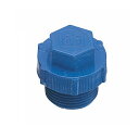 ミヤコ 量水器用閉栓プラグ 【MB100J 25】 上水規格ネジ(青色)25A用