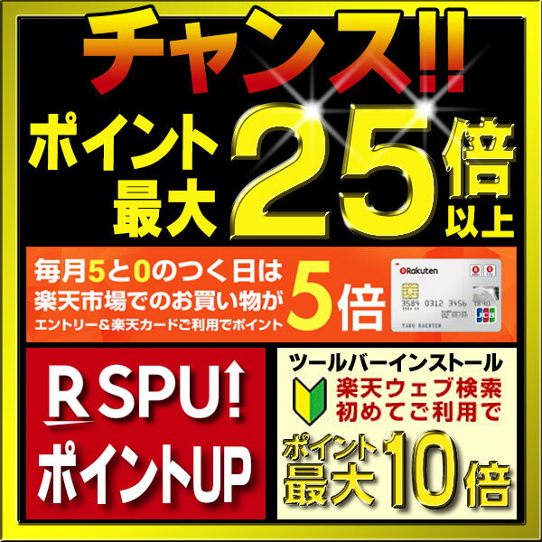 【最安値挑戦中！最大25倍】ダイキン　KAF080A4　空気清浄機 用 フィルター バイオ抗体フィルター 空気清浄機別売品 [■]