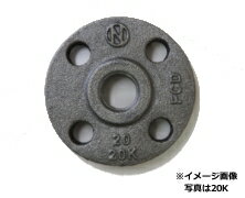 推奨ボルト長さ：16x65 穴数：8 材質：FCD450(JIS G 5502) 　　　　球状黒鉛鋳鉄品 表面処理：鋳放し(黒) 　　　　　 溶融亜鉛メッキ(白) 　　　　　　 樹脂粉体塗装液(エポキシ、ナイロン) 規格：JIS　B　2239　(準拠品) 　　　　(鋳鉄製管フランジ通則) 流体：工業用水・冷却水・蒸気・上水・中水※こちらの商品は送料無料です。 ※こちらの商品はメーカー直送の為、代金引換（代引き）でのお支払いはご利用いただけません。 ※確実なお届けのため、携帯電話番号をご記入ください。 ※お届け時間帯の指定はできません。 メーカー：株式会社ナガセ型式：ねじ込み式フランジ／ねじこみ式フランジ型番： FCD5K150AK fcd5k150ak類似商品はこちらフランジ ナガセ FCD10K150AK ダク8,732円フランジ ナガセ FCD5K150AK-BOX20,536円フランジ ナガセ FCD5K150AC ダクタ12,592円フランジ ナガセ FCD5K150AW ダクタ10,206円フランジ ナガセ FCD5K100AK ダクタ4,978円フランジ ナガセ FCD5K65AK ダクタイ3,753円フランジ ナガセ FCD5K80AK ダクタイ4,502円フランジ ナガセ FCD5K125AK ダクタ5,866円フランジ ナガセ FCD10K150AK-BO20,536円フランジ ナガセ FCD10K150AW ダク12,289円新着商品はこちら2023/12/24東芝　LEKD253915N-LS9　LEDユ12,126円2023/12/24東芝　LEKD252915W-LS9　LEDユ12,126円2023/12/24東芝　LEKD253915W-LS9　LEDユ12,126円2023/12/24東芝　LEKD252915WW-LS9　LED12,126円2023/12/24東芝　LEKD253913WW-LS9　LED12,126円再販商品はこちら2023/12/23 TOTO YES400DR 音姫 トイレ用擬10,248円2023/12/23 コロナ GH-E19F ブルーバーナ 木造455,300円2023/12/22 東芝 DVF-T10CB 換気扇 サニタリー6,663円2023/12/22 INAX/LIXIL BF-KA145TSG14,600円2023/12/22 INAX/LIXIL BF-KA147TSG14,675円2023/12/25 更新