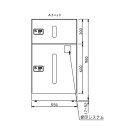 【関東限定配送】ナスタ KS-TLG-A 宅配ボックス 前入前出 機械式・防水タイプ ポスト組合せ 宅配ユニットA 捺印無 ブラック [♪▲§【捺印付と同時購入...