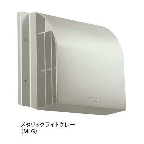 ナスタ　KS-8809AHD-MLG　屋外換気口 アルミニウム／耐外風タイプ スパイラル管(φ100)用 防火ダンパー72℃ メタリックライトグレー [♪▲]