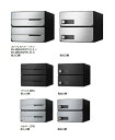 ナスタ KS-MB6302PY-3C D-ALL 集合住宅用ポスト 前入後出(投入口側のみ防滴タイプ/横開き)/防滴タイプ 3戸用 シリンダー錠 受注生産品 [...