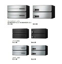 ナスタ KS-MB4302PY-2C D-ALL 集合住宅用ポスト 前入後出(投入口側のみ防滴タイプ/横開き)/防滴タイプ 2戸用 シリンダー錠 受注生産品 [...