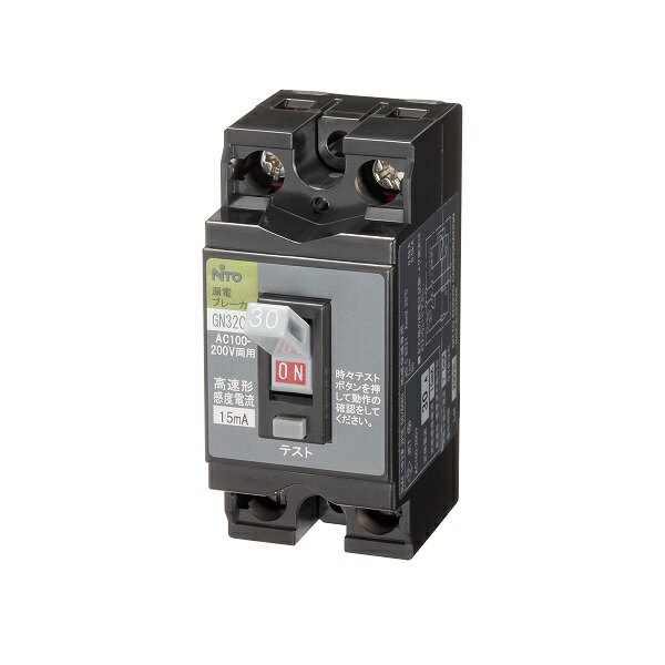 日東工業 GP32CX2P30AF30 分岐用漏電ブレーカ [£]