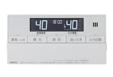 ガス給湯器 ノーリツ　RC-J101SP 浴室用リモコン