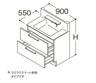 【最安値挑戦中！最大25倍】TOTO 洗面化粧台 【LDSFA090BCBCN1】 ハイクラス オクターブ 2段引き出し F2 きれい除菌水+体重計収納搭載 間口900mm カウンター高さ800mm 受注生産品 [♪■§]