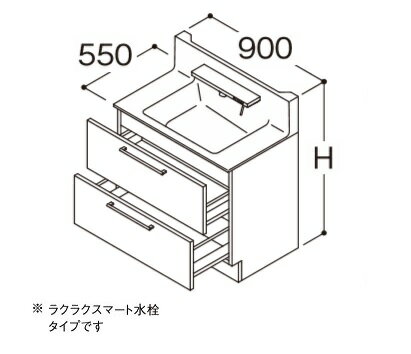時間指定不可 最大44倍スーパーセール Toto 洗面化粧台 Ldsfa090ccgdn1a スタンダード オクターブ 2段引き出し 水栓 F1 間口900mm カウンター高さ850mm 受注生産品 短納期対応 2 その他 1 日用品雑貨 文房具 手芸 Www Groundtech Com Tr 時間指定不可 最大44倍スーパーセール Toto 洗面化粧台 Ldsfa090ccgdn1a スタンダード オクターブ 2段引き出し 水栓 F1 間口900mm カウンター高さ850mm 受注生産品 短納期対応 2 その他 1 日用品雑貨 文房具 手芸 Www Groundtech Com Tr