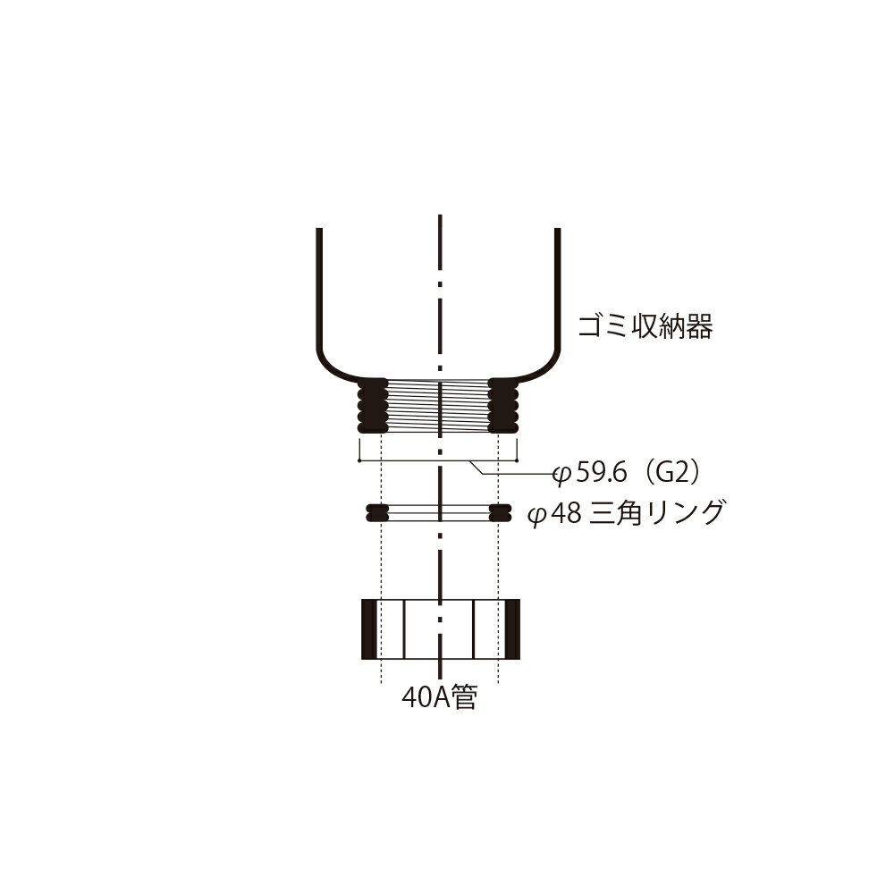 onedo/ワンド/旧マイセット 直管アダプター 各種器具 ゴミ収納器 直管アダプター 【本体同時購入のみ】..