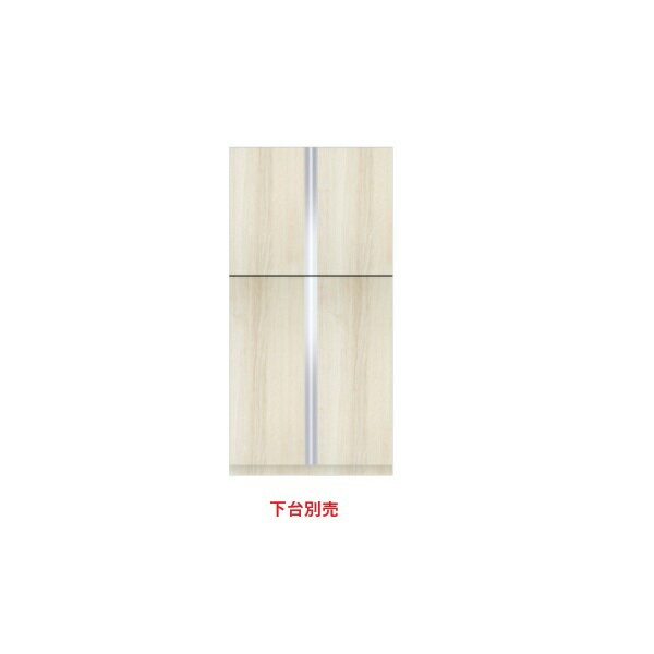 onedo/ワンド/旧マイセット SHO-90TUS-RV 木目 SHO型 玄関収納 トールユニット H180cmタイプ 上台 間口..