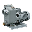 川本ポンプ GSO3-405-C0.4S 自吸渦巻 小形自吸渦巻ポンプ GSO3-C形 0.4kW 単相100 50Hz ♪