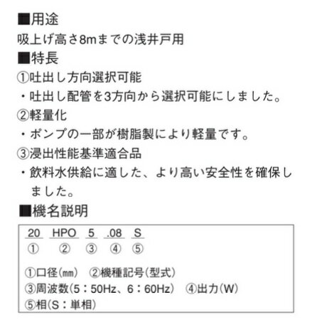 リンナイ 据置台 WOP-B201SWスエオキタ゛イ 1点