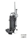 荏原製作所 40DVSA6.25SB DVS型 雑排水用セミボルテックス水中ポンプ 単相 60Hz 自動形 ♪(2)