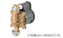 日立ポンプ H-PB40X 非自動温水循環ポンプ 出力40W ■