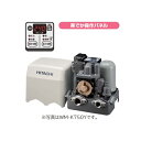 日立 ポンプ WM-K750Y インバーター ミニタンク式 浅井戸・加圧給水用 自動 単相100V 50/60Hz共用 ※WM-K750X後継機種