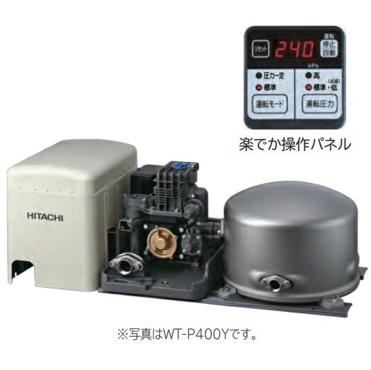 50/60Hz共用出力：400W電源：単相100V 　　 　 　　 　　 　　【各メーカーお問い合わせ先一覧】 　　製品に関するお問い合わせはこちらからお願い致します。 　　2021/1/1時点のメーカー情報・カタログ情報に準拠しております。 　　※型番を事前にご確認の上、お問い合わせいただきますよう宜しくお願い申し上げます。 　　※写真はイメージです 　　※メーカー都合により外観・仕様は予告なく変更されることがあります。 　　　ご購入前にメーカーサイト等でご確認をお願い致します。 カテゴリ：家庭用ポンプ メーカー：日立 HITACHI 型番：WT-P400Y / WTP400Y WT-P400Xの後継機種 　類似商品はこちら 日立 ポンプ WT-P400Y タンク式浅井128,900円 日立 ポンプ WT-P200Y タンク式浅井75,080円 日立 ポンプ WT-P300Y タンク式浅井88,709円 日立 ポンプ WT-P125Y タンク式浅井66,794円日立 ポンプ　WT-K200Y　タンク式浅井戸91,756円日立 ポンプ　WT-K750Y　タンク式浅井戸157,920円日立　CT-P400Y　インバーターポンプ 浅124,983円日立　CT-P150Y　インバーターポンプ 浅75,074円日立　CT-P600Y　インバーターポンプ 浅133,918円 日立 CT-P250Y インバーターポンプ 80,800円新着商品はこちら2024/1/24ナカトミ　SAC-2500C　天吊り型スポット104,657円2024/1/24ナカトミ　MAC-10　ミニクーラー 単相1029,081円2024/1/24ナカトミ　MAC-20　移動式エアコン 単相144,253円2024/1/24電設資材 パナソニック　WN8051Y　腰高プ430円2024/1/24パナソニック　XAS3001LCB1　スポット9,803円再販商品はこちら2024/1/24ナカトミ　HMC-25　ハイマウントクーラー 202,299円2024/1/24ナカトミ　DM-30　除湿機 三相200V 207,357円2024/1/24ナカトミ　N407-W　排熱ダクト付きスポット117,587円2024/1/24ナカトミ　SAC-1800N　ミニスポットクー53,104円2024/1/24ナカトミ BCF-40L 大型冷風扇 単相1072,770円2024/01/25 更新