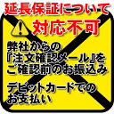 [在庫あり] FY-22UG6V バス換気乾燥機 パナソニック 電気式 天井埋込形 1室換気用 常時換気 2.2kW PTCセラミックヒーター 浴室用 ☆2【あす楽関東】 2