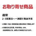 東芝ライテック　NDG9632(WW)　保安灯・ナイトライト LED一体形 明るさセンサー付 コンセント式 ホワイト 3