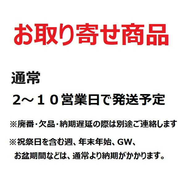 テンパール工業　3MEC25030　漏電遮断器 経済タイプ Eシリーズ OC付 表面形 30AF 3P3E 100-200V 25A 30mA [￡￡] 2