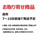 水栓金具 INAX/LIXIL　BF-2S-19　埋込型シャワーバス・シャワーセット パブリック向け 胴長止水栓 一般地 [★] 2