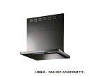 リンナイ OGR-REC-AP752RGM 換気扇 台所 レンジフード 幅75cm クリーンフード(オイルスマッシャー・スリム型) OGRシリーズ グレーメタリ...