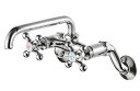 水栓金具 三栄水栓 K231YK-13 U-MIX ツーバルブ混合栓 キッチン用 寒冷地用
