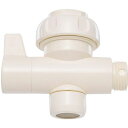 水栓金具 三栄水栓 PU6-66F-13 切替コック 分岐バルブ 切替コック