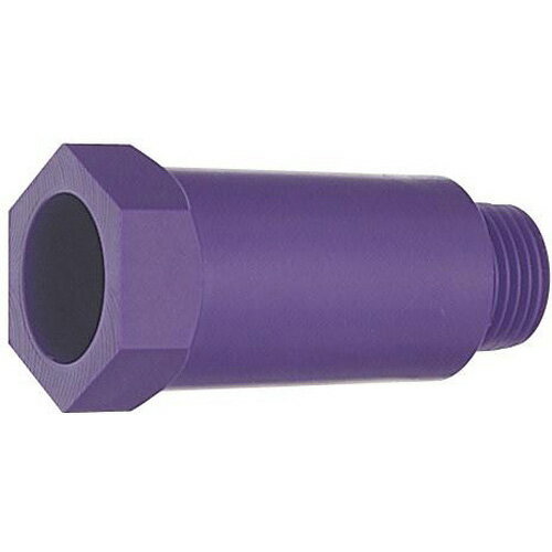 水栓金具 三栄水栓 R75P-13 管端コアPCプラグ プラグ・キャップ・ナット