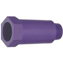 水栓金具 三栄水栓 R75P-13 管端コアPCプラグ プラグ・キャップ・ナット