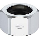 配管用品 三栄水栓 T191-2S-13 巻ベンリーカン用ナットセット フレキチューブ・ベンリーカン