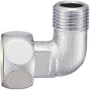 配管用品 三栄水栓 T204-1-20X13 異径ナット付ベンリーカンエルボ ツギテ・ソケット・エルボ
